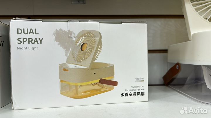 Мини вентилятор оптом