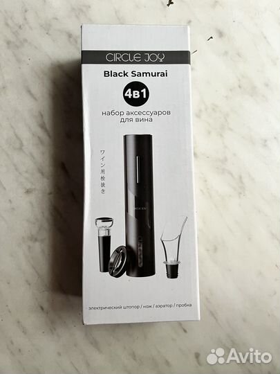 Набор аксессуаров для вина 4 в 1 Новое