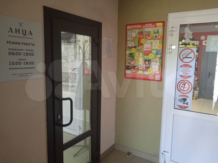 Помещение, 9 м²