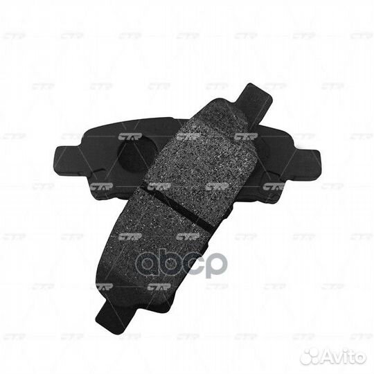 Колодки тормозные дисковые зад GK0599 CTR