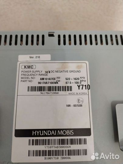 Штатная магнитола на KIA cerato 3 поколение