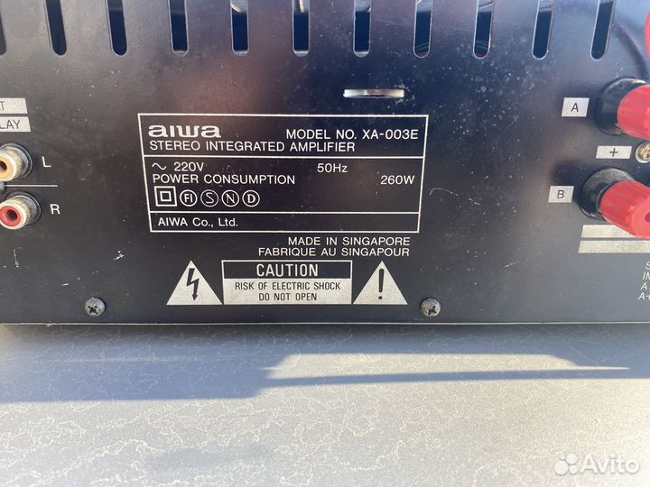 Усилитель ха-003