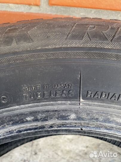 Bridgestone Blizzak Revo GZ 195/65 R15 91S