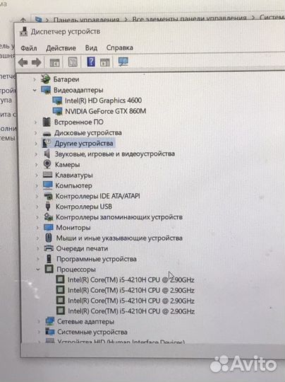 Игровой ноутбук Acer V15 Nitro