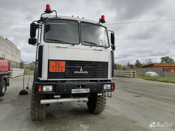 МАЗ 6317F5-570-051, 2022