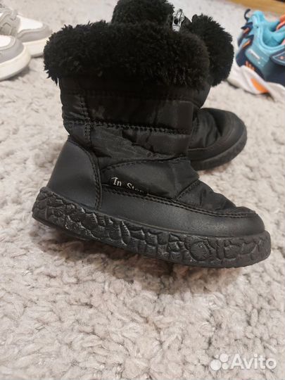 Детская обувь пакетом