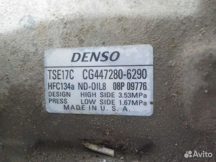 Компрессор кондиционера Toyota Camry 50