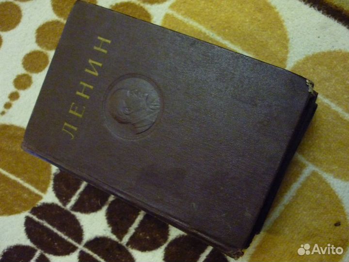 Книги: Ленин, Брежнев