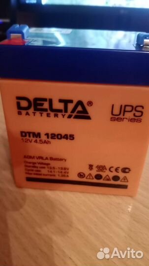 Аккумулятор AGM 12 4,5Ah