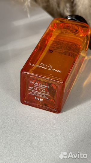 Hermes Eau De Mandarine Ambree