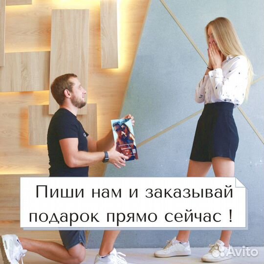 Рамка с живым фото