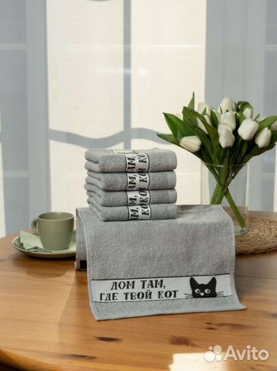 Набор кухонных полотенец 5 шт в наборе