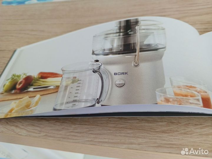 Соковыжималка Bork s400 бу