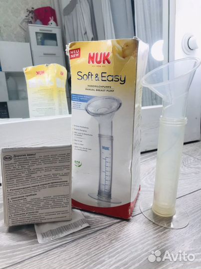 Молокоотсос ручной nuk soft & easy Германия