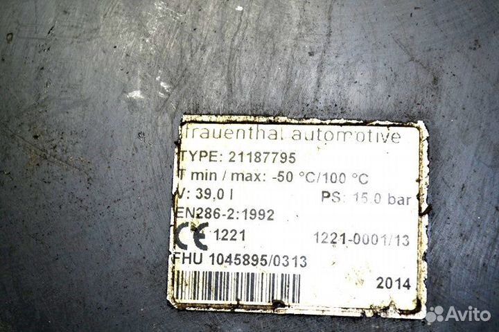 Ресивер volvo FH (01.12)