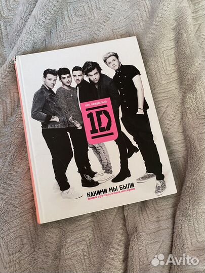 One direction 2 книги