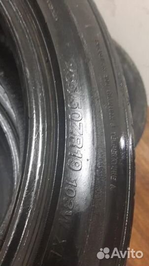 Vitour Tempesta Quattro 4-season 235/50 R19