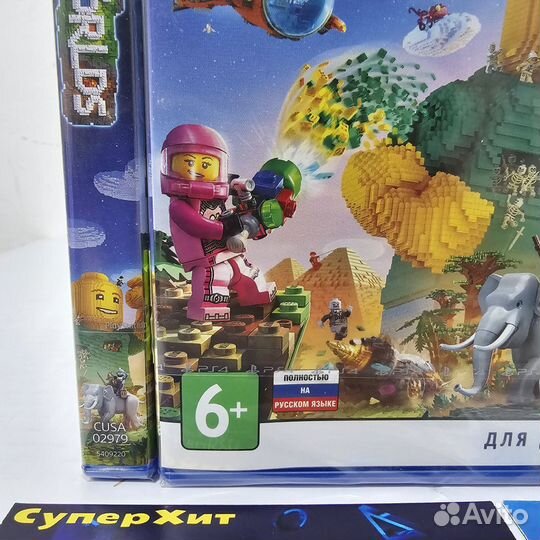 Lego worlds PS4/PS5 Новый диск