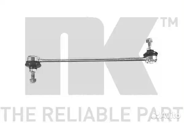 Тяга стабилизатора переднего audi 80