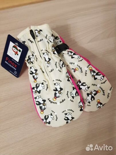 Варежки краги