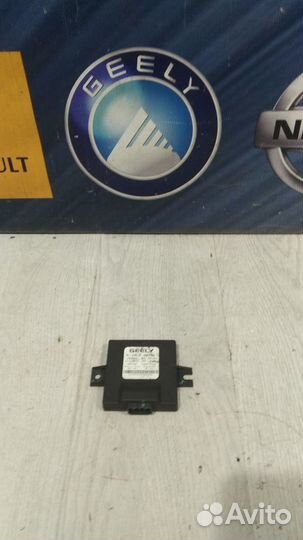 Блок электронный Geely atlas