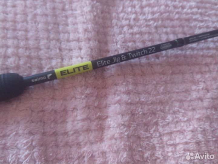 Колено второе к спиннингу salmo elite jig&twich 22