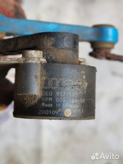 Датчик положения кузова Audi A4 B7 (2004—2009)