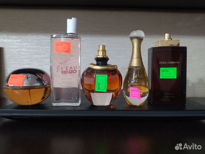 Духи женские и мужские