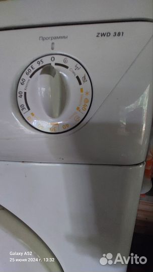 Стиральная машина на запчасти zanussi