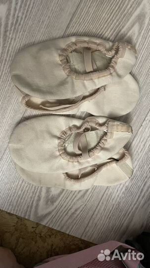 Подкупальник