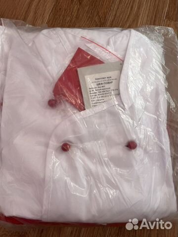 Поварская форма