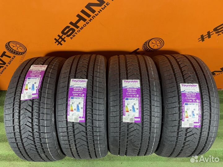 Tourador Winter Pro TSU1 285/40 R21 и 315/35 R21 108U
