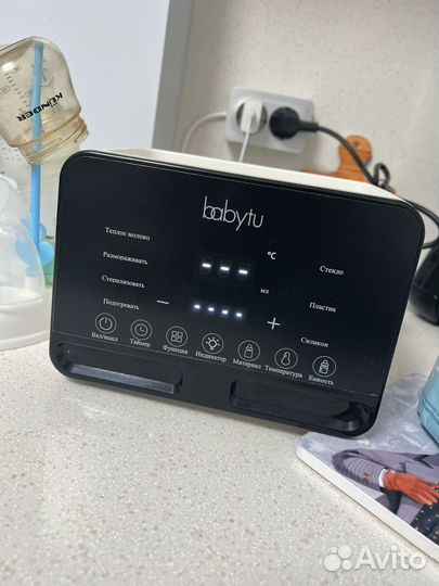 Стерилизатор для бутылочек новый