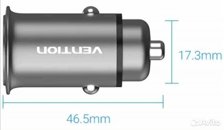 З/у на 2 USB для авто