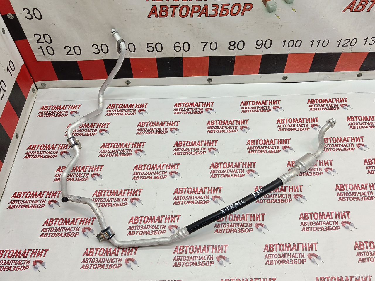 Трубка кондиционера Nissan Rogue X-trail T32