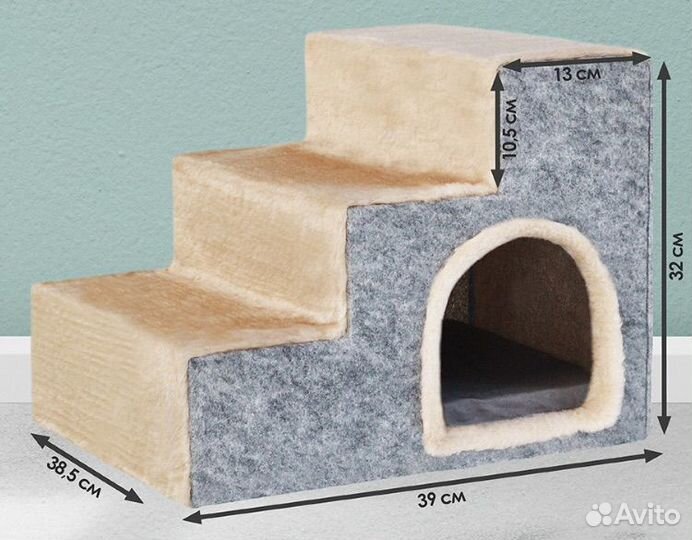 Лестница для собак и кошей