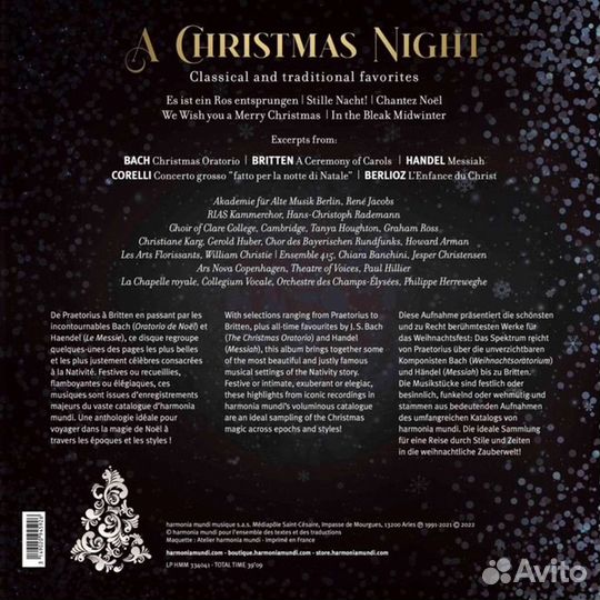 A Christmas Night - Classical and traditional Favorites (180g) (1 LP)