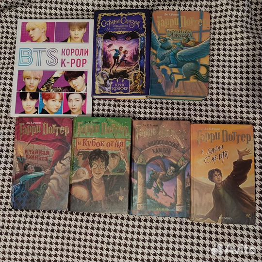 Книги и манга