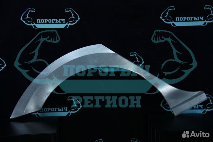 Ремонтная арка Volkswagen Polo 5 седан