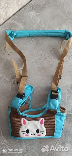 Вожжи детские новые