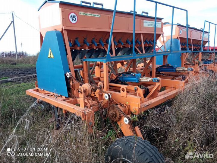 Сеялка КЗТМ ССВ-3,5, 2017