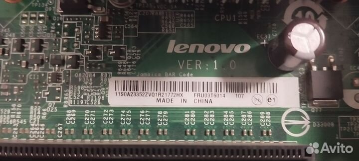 Материнская плата lenovo n1996 ih61m