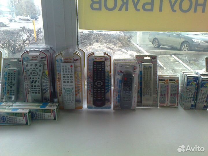 Пульты универсальные - 49 шт