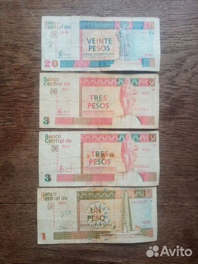 Кубинские конвертируемые песо 27
