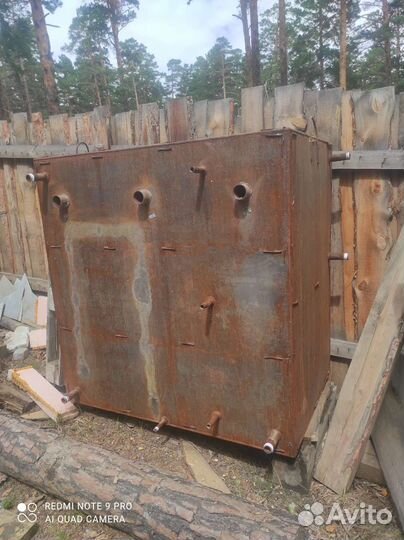 Теплоаккумулятор 2200 литров