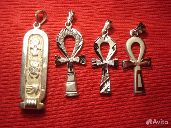 Военный Картуш Глаз Гора Редкий Серебро и Анкх