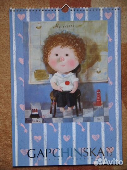 Календари настенные перекидные(Е.Гапчинска) 2011-1