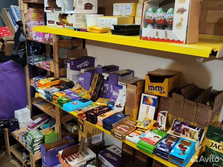 Шоколад и еще сотни товаров