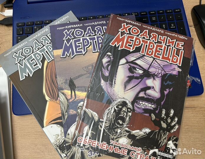 Комиксы, манга