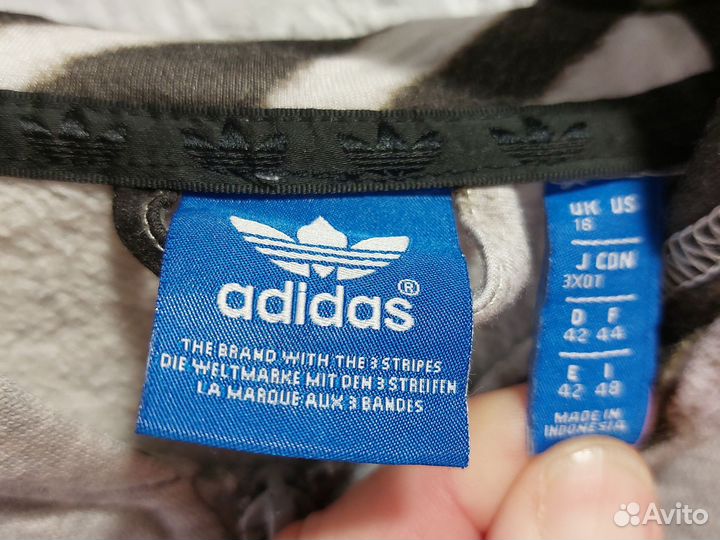 Зипка adidas originals m